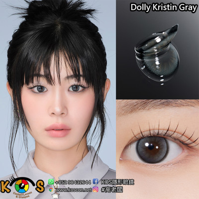 [1Day and 1Month]Hapa Kristin Dolly Kristin Gray